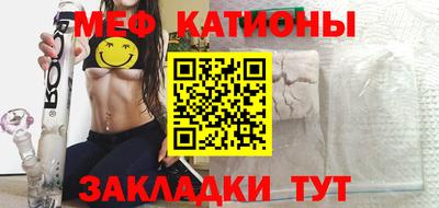 героин Туймазы