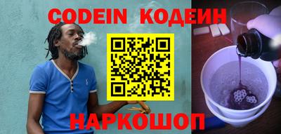 кокаин Тверь