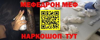 кокаин Тверь
