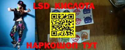 герыч Тара