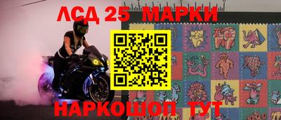 кокаин Тверь