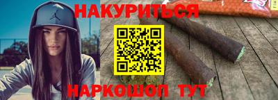 дживик Тула