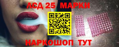 кокаин Тверь