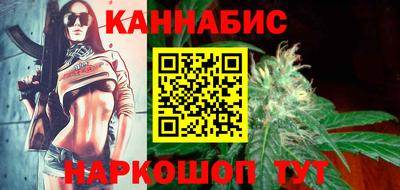 кокаин Тверь