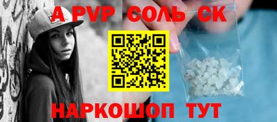 герыч Тара
