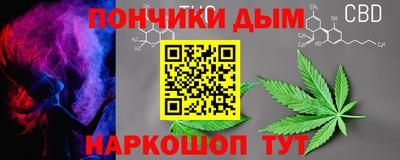 дживик Тула