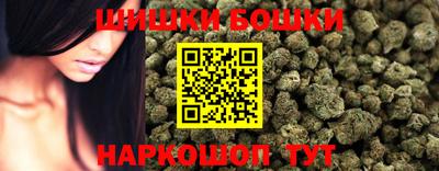 дживик Тула