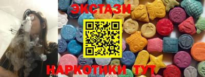 кокаин Тверь