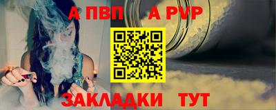 кокаин Тверь