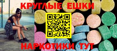 кокаин Тверь