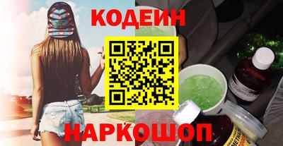 кокаин Тверь