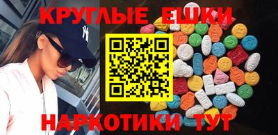 кокаин Тверь