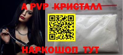 мдпв Тулун
