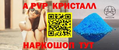 кокаин Тверь