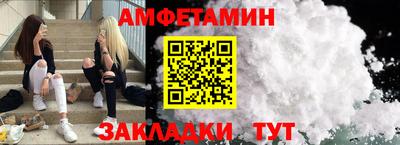 герыч Тара