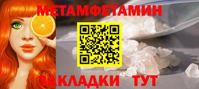 мдпв Тулун