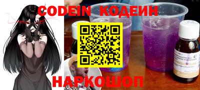 кокаин Тверь