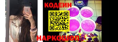 мдпв Тулун