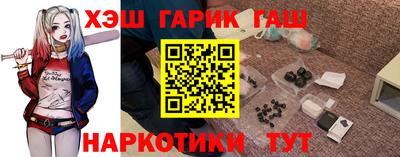 кокаин Тверь
