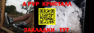 герыч Тара