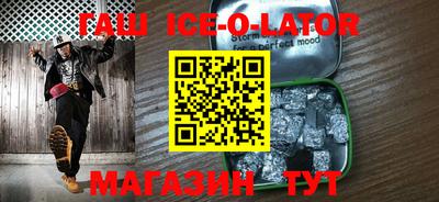 кокаин Тверь
