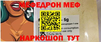 кокаин Тверь