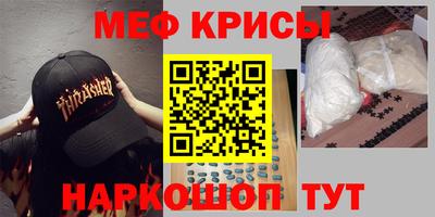 героин Туймазы